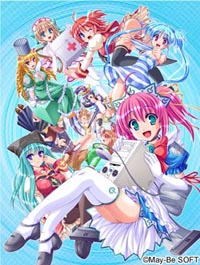 『モノごころ、モノむすめ。』