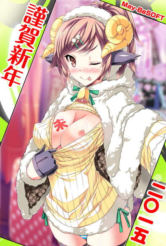 2015年